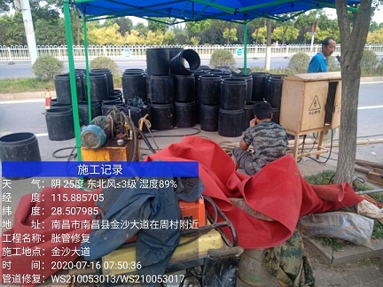 北泉镇管道短管置换-管道顶管-炜誉市政