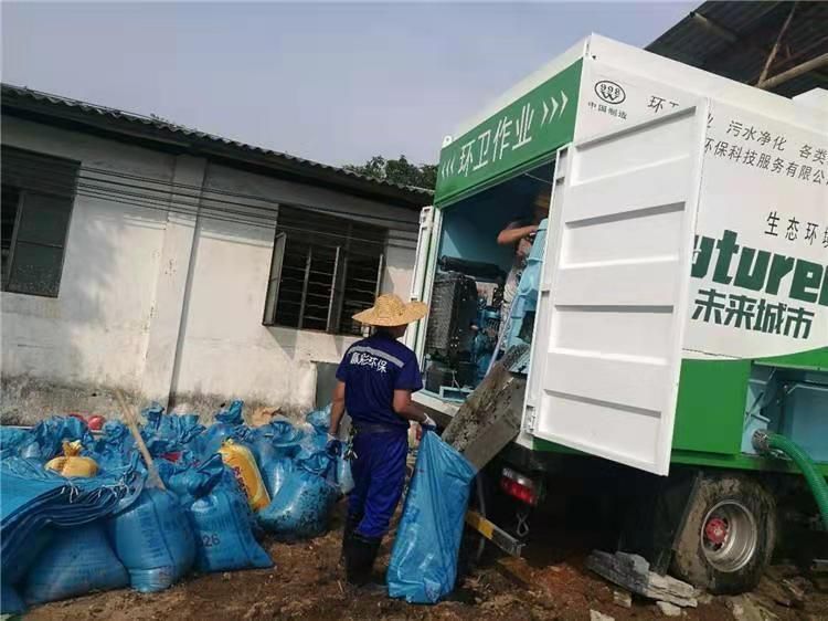 北泉镇工业污泥压干处理